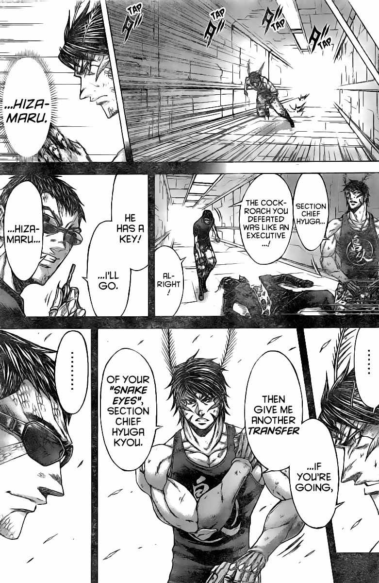 Terra Formars, Chapter 191 image 13